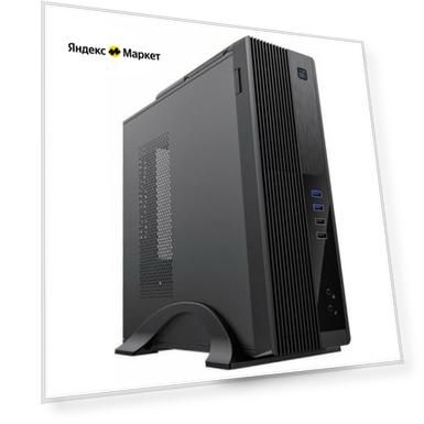 Компьютер X-Computers *Business Slim* Intel Core i3-10100/H510/8GB DDR4/240Gb SSD/230W/Win10Pro