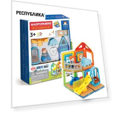 Магнитный конструктор Magformers 705008 Max&apos;s Playground Set, 33 детали