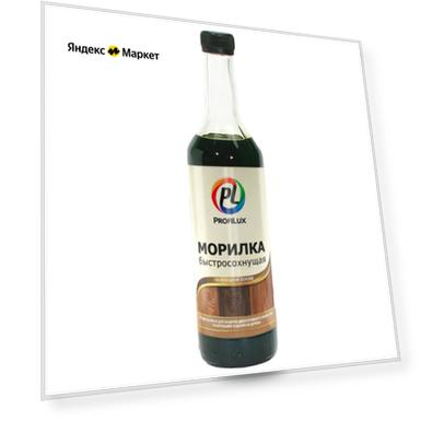 Морилка для дерева Profilux 0.5 л цвет орех