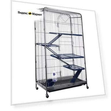 Клетка для грызунов и хорьков D801 79х52х139.5 см