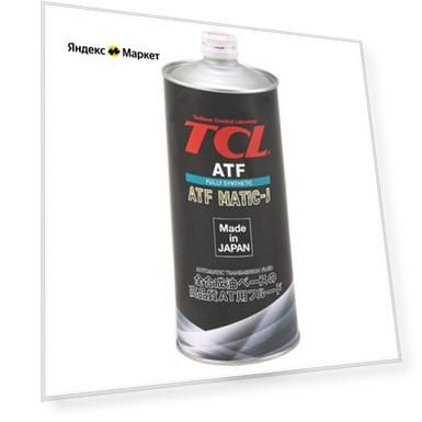TCL Жидкость для АКПП TCL ATF MATIC J, 1л