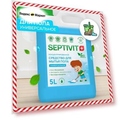 Цвет: белый