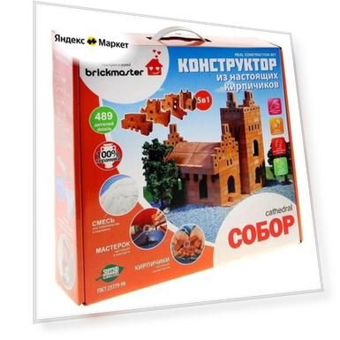 Пол: female, Возраст: adult, Материал: керамика