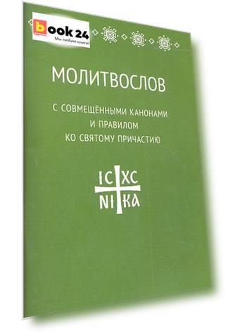 Код номенклатуры: 10153
