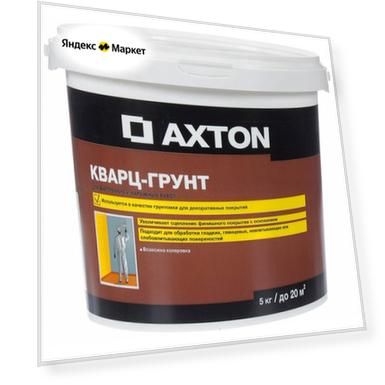 Грунт-кварц Axton 5 кг