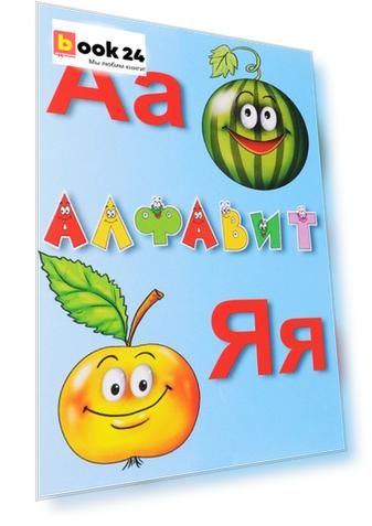 Код номенклатуры: УП06п