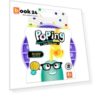 Игрушка развивающая Нажми шарик, круг (LK2026-1) (3+) (MAYA TOYS)