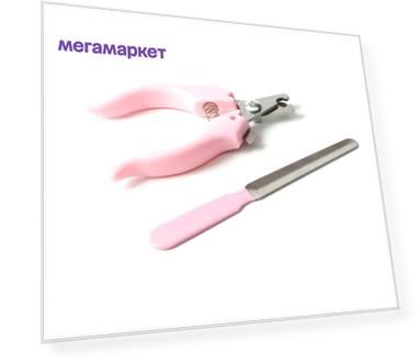 Набор по уходу за когтями животных Пижон когтерез боковой и пилка, розовый