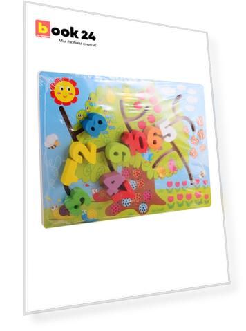 Деревянная игрушка. Лабиринт логический ГОРОД ЦИФР (30x20) (арт. G224)
