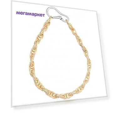 Цепочка из бижутерного сплава 55 см WowMan Jewelry WM10072G