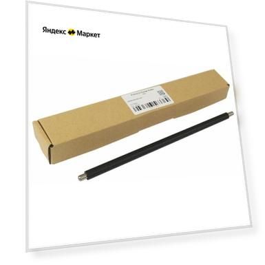 Вал заряда для Kyocera Ecosys M3145dn, Fs-4200DN, M3040dn, Fs-4300DN, Fs-2100DN, M3645dn CET