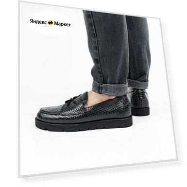 Мужские мокасины Toto Rino/кожаные мокасины/мужские кожаные мокасины