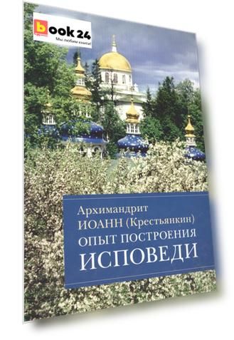 Код номенклатуры: 2476