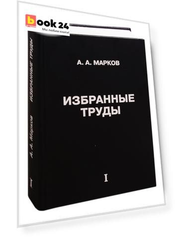 Код номенклатуры: 10006