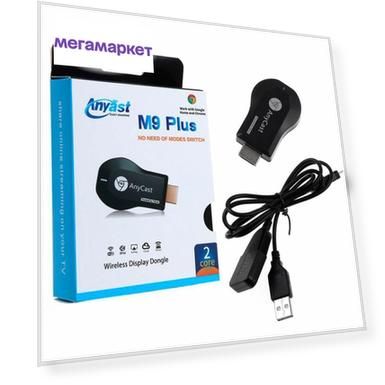 WiFi ресивер GoodStore24 AnyCAST M9 Plus, WiFi в HDMI