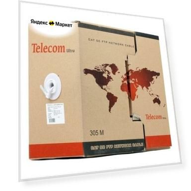 Кабель Telecom Ultra FTP 4 пары кат.5е (бухта 305м) p/n: TFS44050E\\\\44048e