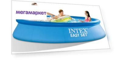 Бассейн Intex с надувным бортом Easy Set 305х61 см, 3077 л. 109971