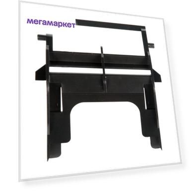 Держатель мешка ZeepDeep 265421