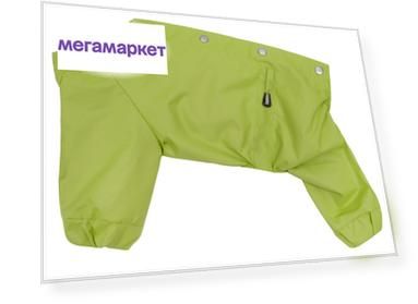 Дождевик для собак Yami-Yami одежда, унисекс, зеленый, M, длина спины 28.5 см