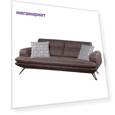 Диван Décor of today Мила 02268