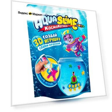 Цвет: голубой, Возраст: adult