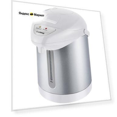 Цвет: белый/серебристый/серый