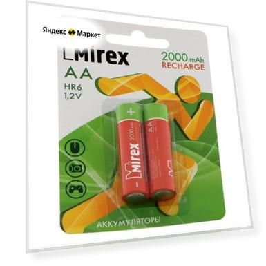 Количество: 2 шт