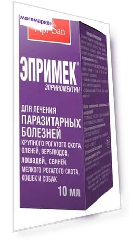 Антигельминтик животных APICENNA, флакон 10 мл