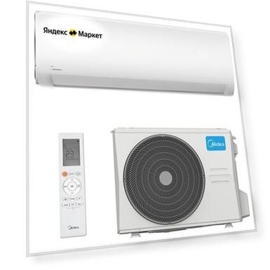 Кондиционер Midea MSAG1-09N8C2-I / MSAG1-09N8C2-O