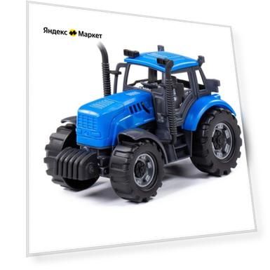 Трактор Полесье Прогресс (91215) 1:100, 18.8 см, синий/черный