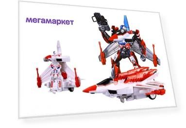 Робот трансформер-истребитель Meizhi MZ масштаб 1:14, MZ2389P