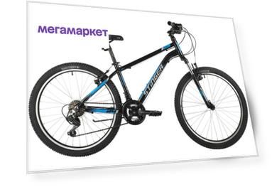 Велосипед Stinger Element STD 24 2021 14" черный