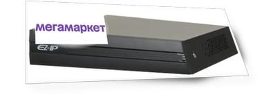 Видеорегистратор для видеонаблюдения EZ-IP EZ-NVR1B04HC/E