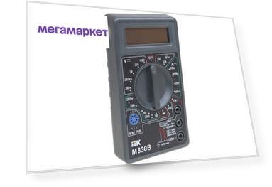 Мультиметр цифровой Universal M830B IEK TMD-2B-830