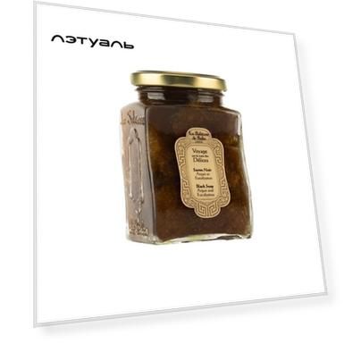 LA SULTANE DE SABA Черное мыло для лица и тела c арганом и эвкалиптом