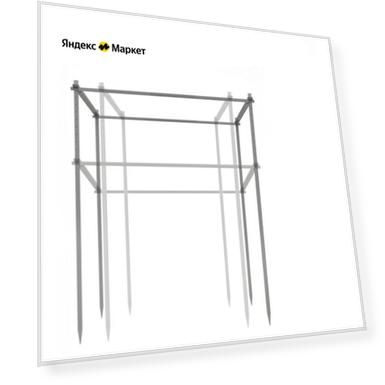Кустодержатель Металлический Регулируемый Одноразмерный 60*60*80 Пирамида