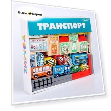 Пол: female, Размер: 4 см, 6 см, 3 см, 2 см, 5 см, Возраст: adult, Количество: 4 шт, 2 шт