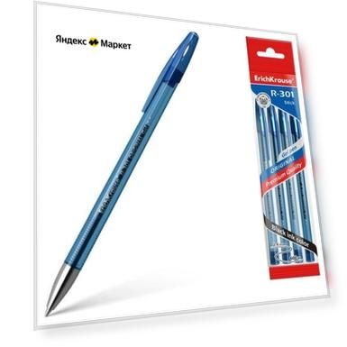 Набор ручек гелевых 4 штуки ErichKrause R-301 Original Gel, чернила синие, узел 0.5 мм, длина линии письма 600 метров
