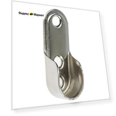 Штангодержатель для овальной трубы металл 16*30 4973 //2000 (10 шт)