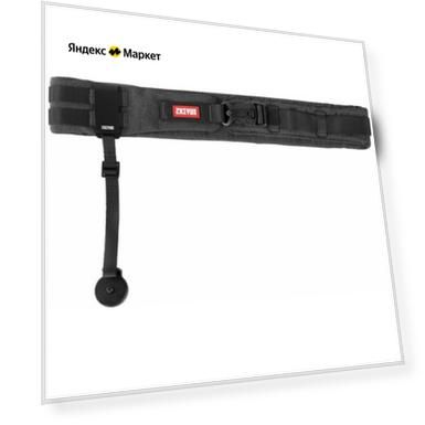 Ремень Zhiyun TransMount размер L для CRANE 3/WВ/WB-S/Crane 2/Crane V2/Crane M/Crane plus (C000017E, PR1C01)