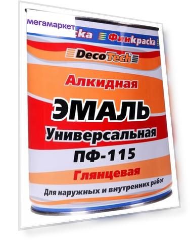 Цвет: голубая, Объем: 1 л, Маркетинговый цвет: голубой, Срок годности, кол-во: 2, Единица измерения срока годности: год