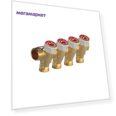 Коллектор латунь 3/4" ВР/НР на 3 вых 1/2" НР с запорными клапанами Giacomini R585CY073