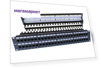 Патч-панель Hyperline PP3-19-48-8P8C-C6-110D (246108)