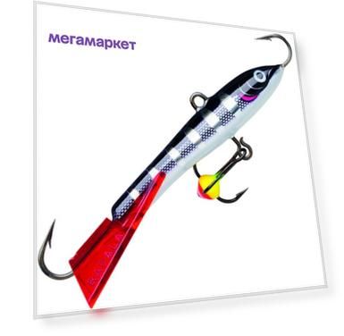 Балансир Rapala Jigging Rap Color Hook 5 /STBS