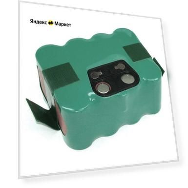 Аккумулятор для Xrobot XR-210 3500mAh 14.4V Ni-Mh
