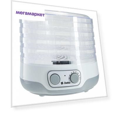 Сушилка для овощей и фруктов Delta DL-6890 White