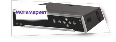 Hikvision 16-ти канальный IP-видеорегистратор Hikvision DS-8616NI-K8
