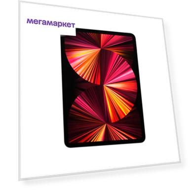 Планшет Apple MHQW3LL/A 8/512GB (MHQW3LL/A)