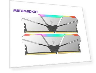 Оперативная память Netac Shadow RGB (NTSRD4P36DP-16SC) DDR4 2x8Gb 3600MHz