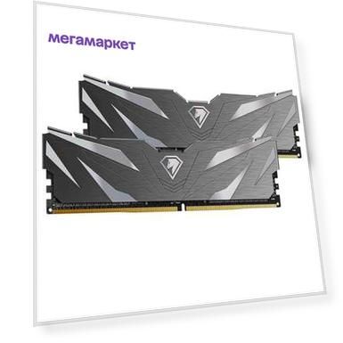 Оперативная память Netac Shadow II (NTSWD5P48DP-32K) DDR5 2x16Gb 4800MHz